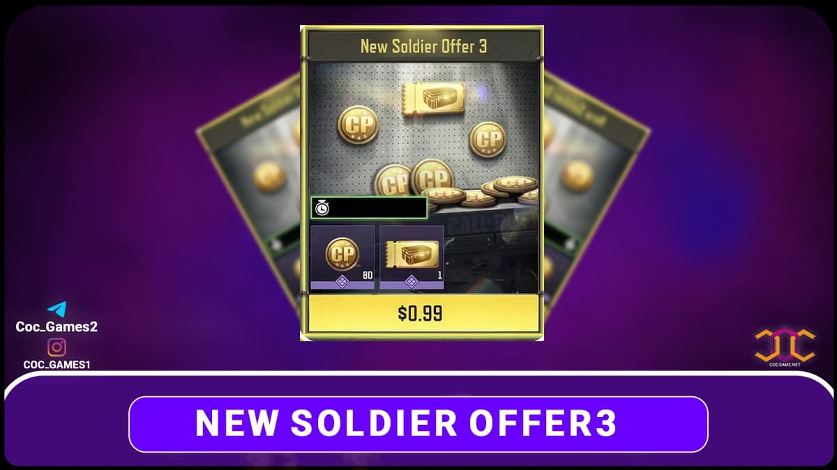 تصویر محصول خرید آفر New Soldier Offer 3 کالاف دیوتی – دریافت ۸۰ سی‌پی + کارت طلایی فقط با تحویل فوری