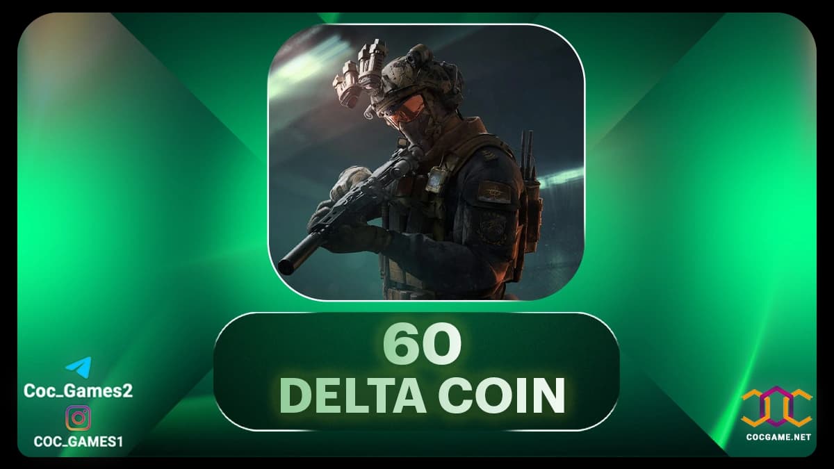 تصویر محصول خرید 60 کوین دلتا فورس | شارژ سریع و ارزان بازی Delta Force