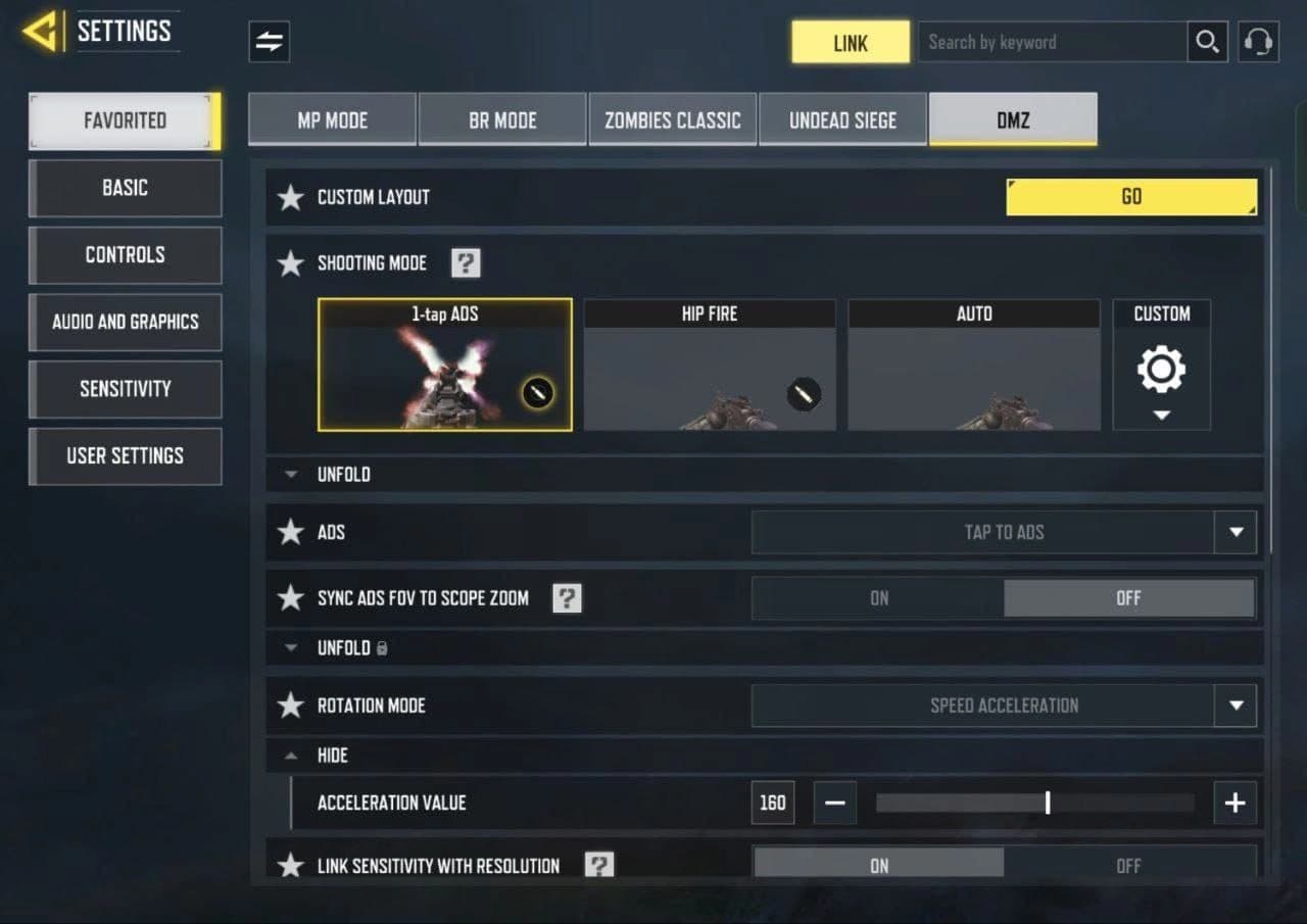 رابط کاربری جدید تنظیمات مود DMZ لو رفت! | تغییرات بزرگ در راه کالاف دیوتی موبایل