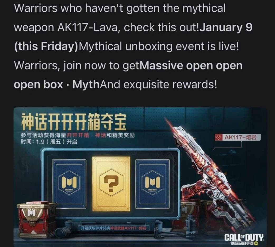 فرصت دوباره دریافت AK117 Lava Remix از جمعه این هفته 🔥