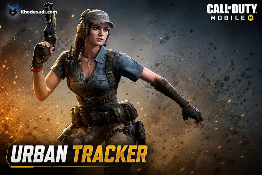 شخصیت Urban Tracker