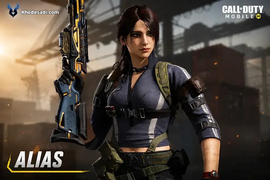 شخصیت Alias