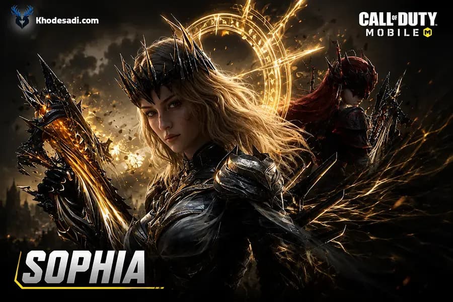 شخصیت Sophia