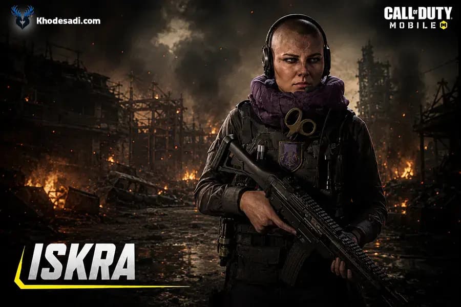 شخصیت Iskra