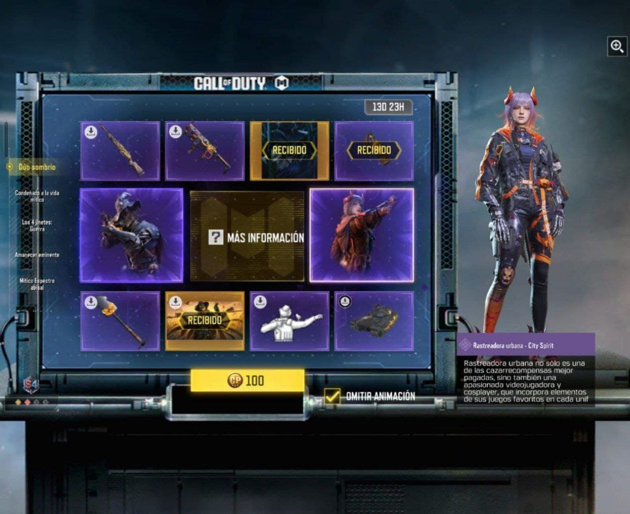 گردونه دابل اسکین هالوین