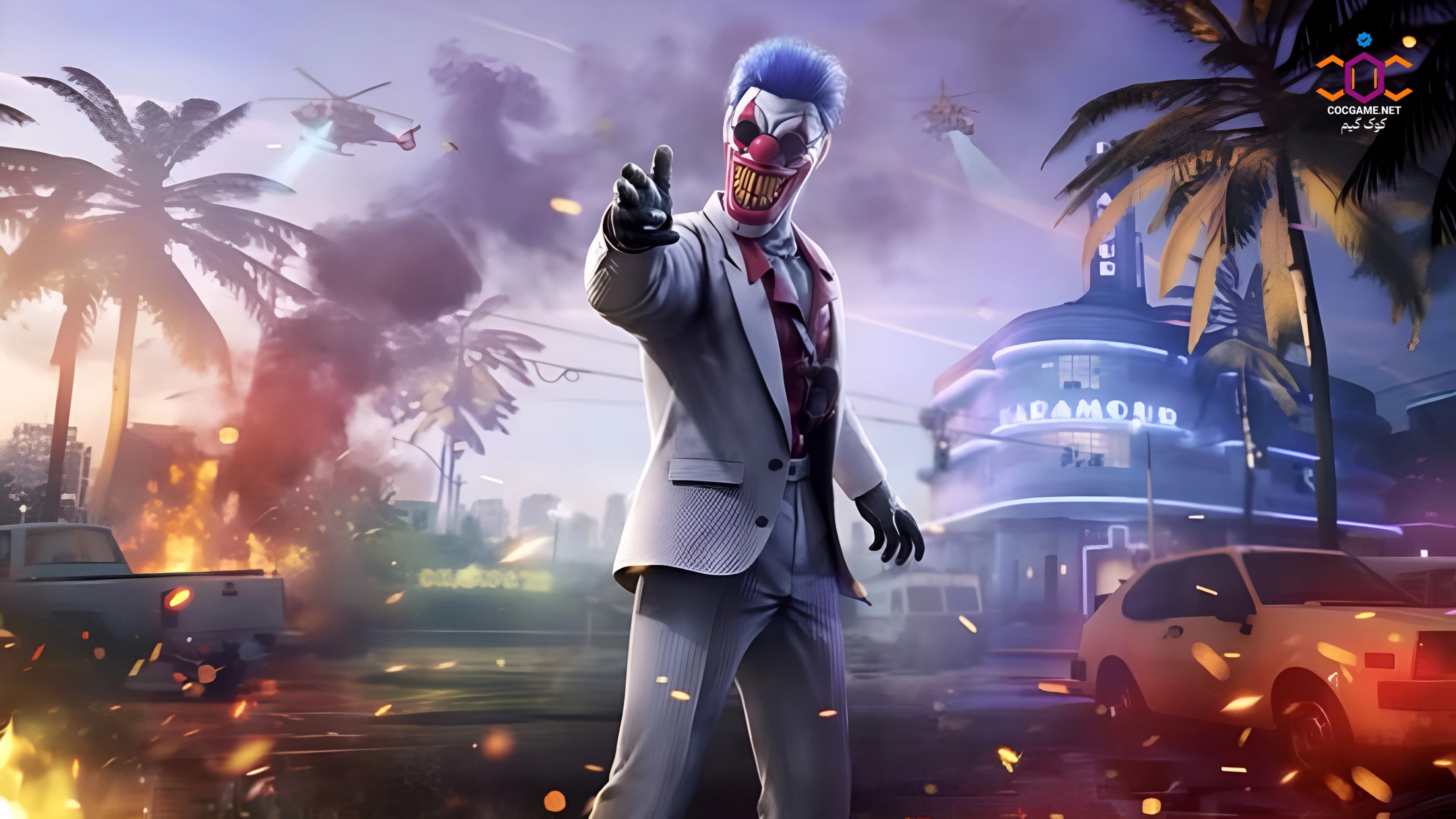 داستان کامل سرقت بزرگ در کالاف دیوتی موبایل | ماجرای جوکر و جستر