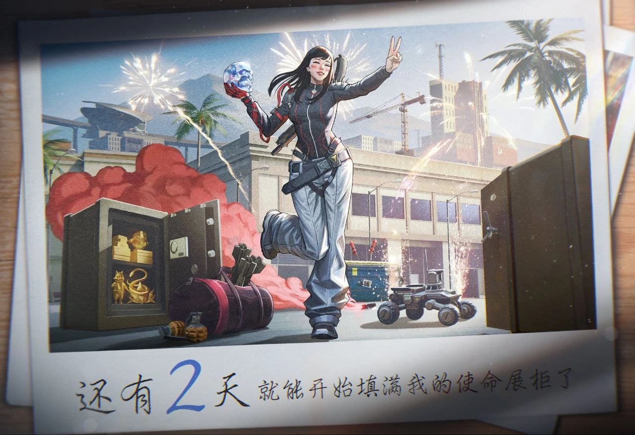 تنها ۲ روز تا شروع مود جدید DMZ در کالاف موبایل باقی مانده!